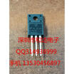 FQPF2N90 TO-220F