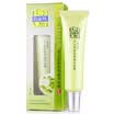 Bai Cha Ling dynamic compact eye essence 30g nourish the eye week new&old packaging random delivery