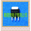 20PCSlot 2SB1214 B1214 TO251