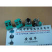 142 vertical twin shaft potentiometers A50K 6 feet long 8MM