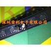Free shipping 20pcslot AMC7135PKFT L7135 AMC7135 SOT89 constant 350mA 27-6V LED driver p new original