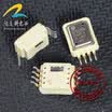 SMD284 automotive computer board