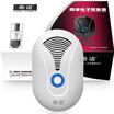 Xinuo 801 type four wave electronic drive device