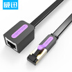 Waxing VENTION CAT7 cable RJ45 cable extension line seven male to female network extender 10 Gigabit broadband network cable 05 m black ICBBD