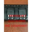 IPB65R280C6 65C6280
