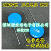 20D391K 390V 20K391