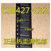 CS8427 CS8427-CZZ TSSOP28