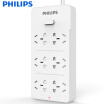 Philips PHILIPS the new national standard six 3-meter socket child protection door master switch plug inserted line board wiring board drag board SPS3631D 93