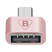 BIAZE Micro USB charging&data transfer cableAdapter Micro to OTG-rose gold
