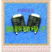 50PCSlot NTD25P03LG 25P03LG -30V-25A