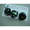 CPF-2FB 5K conductive plastic potentiometer angle sensor shaft length 16MMX315MM