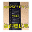 AM26C31INSR 26C31I SOP16