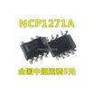 10pcs NCP1271 SOP8 NCP1271A SOP NCP1271ADR2G 1271A SMD free shipping