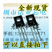 2SD669A D669A TO-126