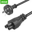 Green can lano laptop adapter charger line power cord length 15 m for Lenovo IBM ASUS HP Dell Shenzhou Acer Toshiba Sony three holes