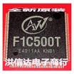 F1C500T FIC500T