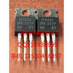 IPS031 TO-220