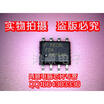 FDS6676AS 6676AS