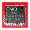 CM2801A CM2801A-K1