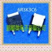 20PCSlot 6R3K3C6