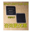 EPM7128STC100-15N EPM7128 TQFP100