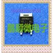 50PCSlot SUD08P06-15