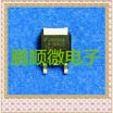 50PCSlot LM78M05CDT TO-252