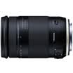 Tamron 18-400mm F 35-63 Di II VC HLD B028 All-around telephoto zoom lens Canon mount lens