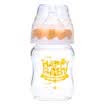 M & N BEAR Wide Caliber Glass Bottle Baby Anti-inflatable Bottle 160ml M9108