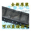 74HC04D 74HC04 SOP-14