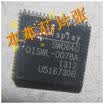 SW0640 OISWL-0078A