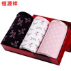 Hengyuan Xiang ladies underwear lace edge low waist printing triangle underwear mixed color 3 loaded 17095