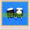 20PCSlot 2SD1802 D1802