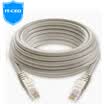 IT-CEO Y1WX-8 high-speed ultra-five non-shielded product cable RJ45 network jumper broadband line home improvement project wiring with crystal head 8 meters