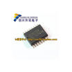 UC3825DW