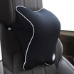 JiGi GiGi car headrest GT-22 space memory cotton Shu core headrest car neck pillow pillow apricot