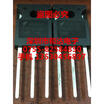 FGH15T120SMD TO-247