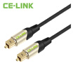 CE-LINK digital optical fiber audio cable 2 m Toslink male head to the mouth of the other side of the mouth audio amplifier digital fiber optic cable A2750
