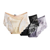 Jingdong supermarket the United States&Ya Ting 3 ladies underwear no trace of light sexy sexy hollow lace comfortable cotton crotch underwear female color purple black L code