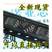 MD8002A 8002A SOP-8