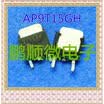 50PCSlot AP9T15GH 9T15GH