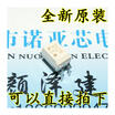 P521 TLP521-1 TLP521-1GB DIP4