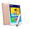 Backgammon Tutor S3 Champagne Gold 64G 97 Inch Retina Retina Screen Eyes Student Tablet Learning machine English Reading Reader Reading pen Early Learning Machine