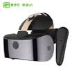 Ai Qiyi VR glasses adventure 4KVR one machine 4K resolution high-pass Xiao Long 821 processor virtual reality smart glasses 3D hel