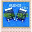50PCSlot 6R1K4C6 TO252