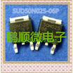20PCSlot SUD50N025-09L 50N025-09P TO252