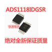 S1118 S1118IDGSR BBEI