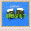 50PCSlot AP9918H 9918H TO-252