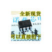 UC3842AN UC3842 DIP-8