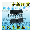 SG3524 SG3524N DIP16